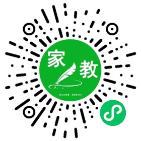 郝女士