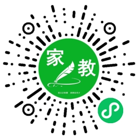 M蔡女士
