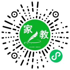 侯女士