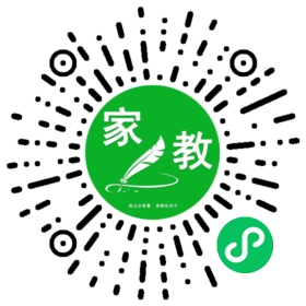 宣佐