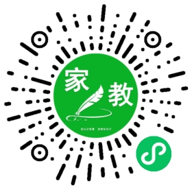 *任先生