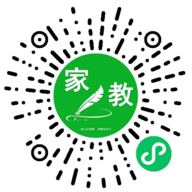 C英女士