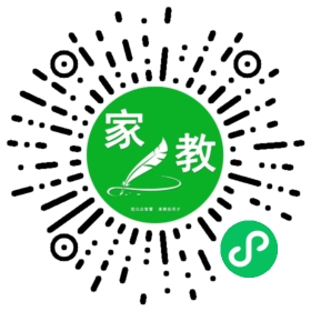C成先生