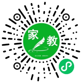 +岳女士