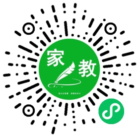 苗女士