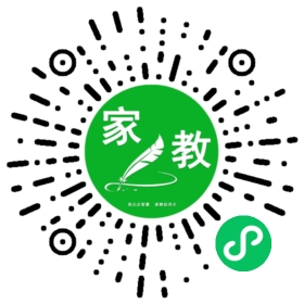 田女士