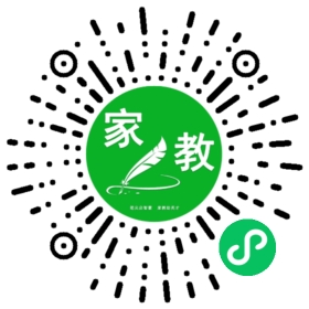 李女士