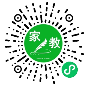+高女士