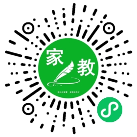 C林女士