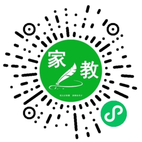 #王雨竹