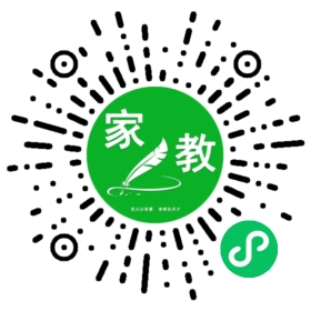 微信用户