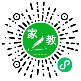 关女士