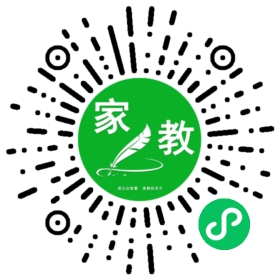 关女士