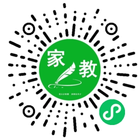 *管女士