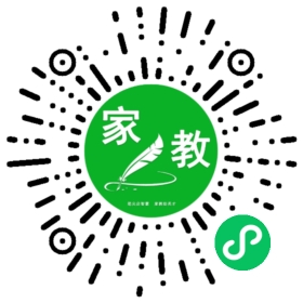 章女士
