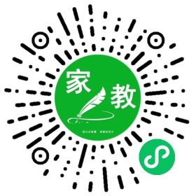 家长