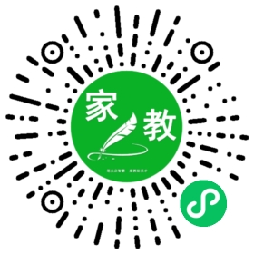 +程女士