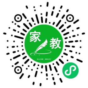 *宋女士