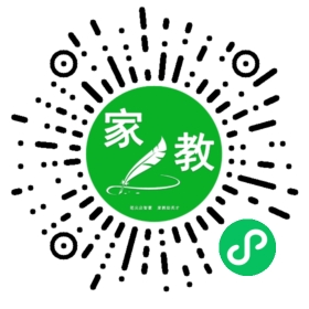 *吴女士