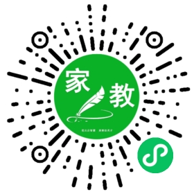 崔女士