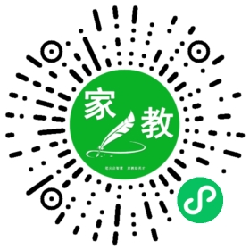 安女士