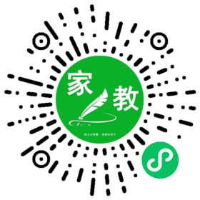 +高女士