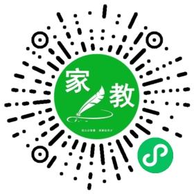 卢斯斯