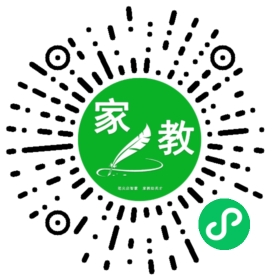微信用户