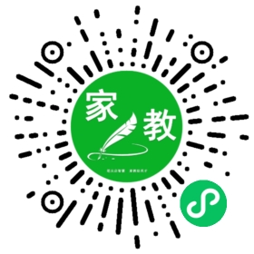 +岳女士