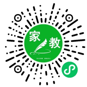 家长