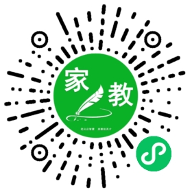 代女士