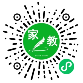 袁先生