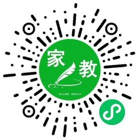 *唐女士