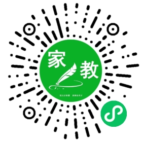 金女士