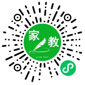 C白女士