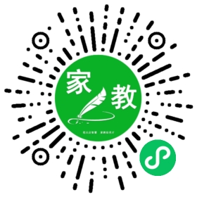 王迪