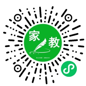 薛女士