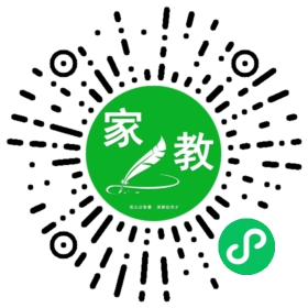 王先生