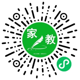 汪女士