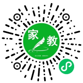 F青禾