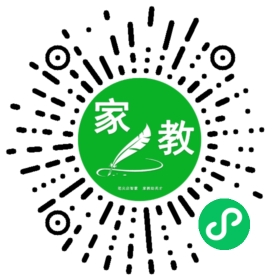 家长