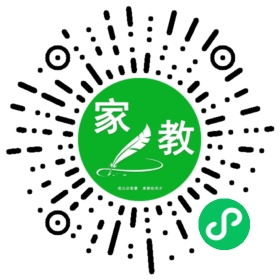 韦女士