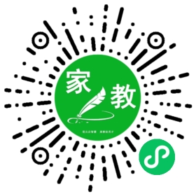 俞先生