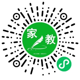 C崔女士