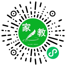 薛女士