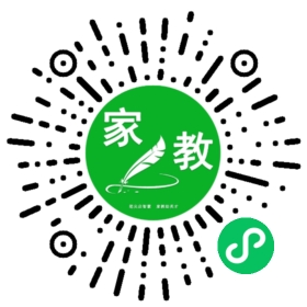 *石女士