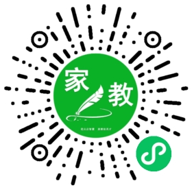 C+徐女士