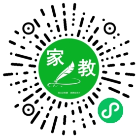 *李女士