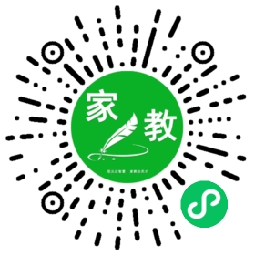 C+罗女士