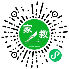 C安女士